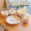 Stitch Tableware and Dishware Set Household Cute Rice Bowl 2025 New High-Looking Ceramic Bowls and Plates for One Person