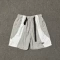 890 gray