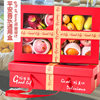 Flash Sale Direct Supply Fruit Packaging Box Gift Box Empty Box Large Capacity Holiday Gift-Giving Universal Transparent Gift Box Wholesale