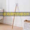 Solid Bamboo Wooden Clothes Drying Rod for Home Use, Clothes Hanger Rod, Wooden Clothes Picker Rod, Clothes Drying Rack