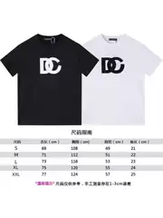 High Quality Luxury Trendy Short Sleeve T-Shirt Streetwear Foreign Trade DG Dujia Crew Neck Casual Versatile Simple Loose Fit Tee