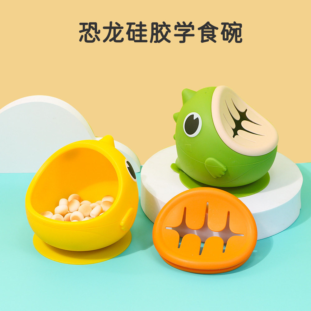 Silicone bowl spoon children's complementary food feeding dinosaur bowl suction cup children's bowl baby complementary food silicone suction cup bowl snacks