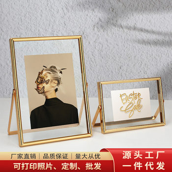 Simple ins Transparent U-shaped Metal Electroplated Photo Frame 6-inch Set Table a4 Acrylic Square Dried Glass Ornaments