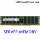 M386A4G40DM1-CRC DDR4 32 ГБ 2400 МГц PC4 4RX4 ECC регистрация LRDIMM 1. mini 1