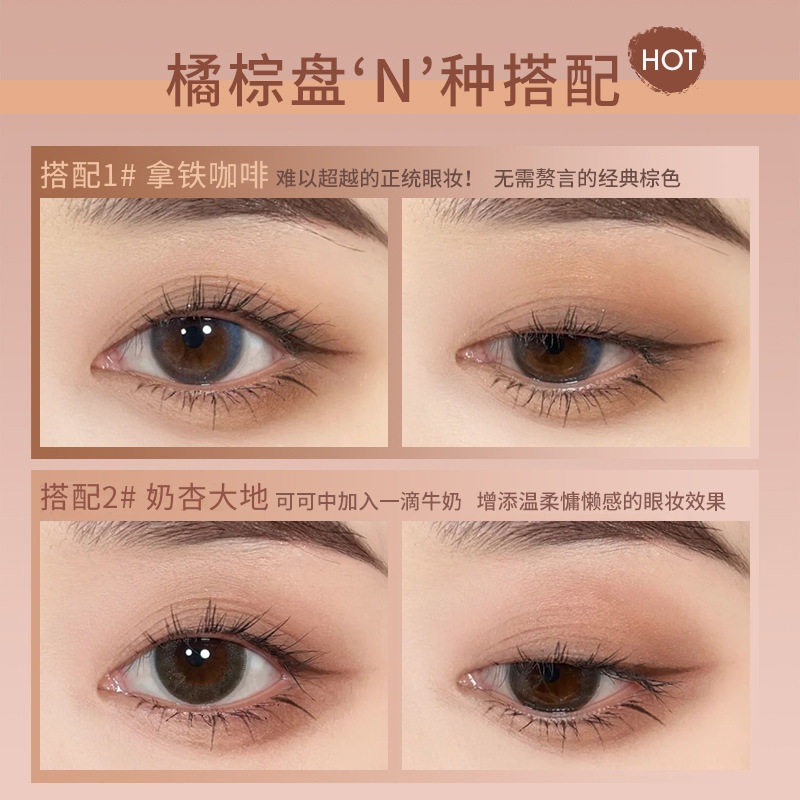 Magic Color 25-Color Eyeshadow Palette Pearlescent Matte Glitter Earth Tone Eyeshadow Wholesale Matte Texture