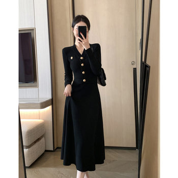 7714 Tweed Style Fashionable and Simple Knitted Suit Autumn New French Waist Slimming Look Elegant Long Skirt Two-Piece Set