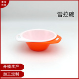 Уличная снежная миска для кемпинга, миска для пикника, легкая миска для риса, пищевой полипропиленовый материал, товары для горного кемпинга на открытом воздухе