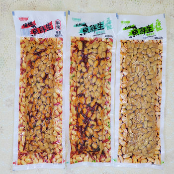 Very babe, rattan pepper, peanuts. Spicy peanuts. Original peanuts. Drinking wine with fresh fish and raw peanuts net red snacks