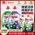 seller product image
