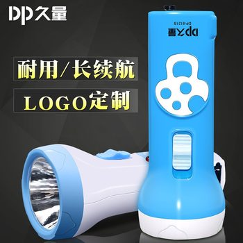 Wholesale long-term flashlight rechargeable household outdoor portable flood control fire emergency plastic small flashlight printable