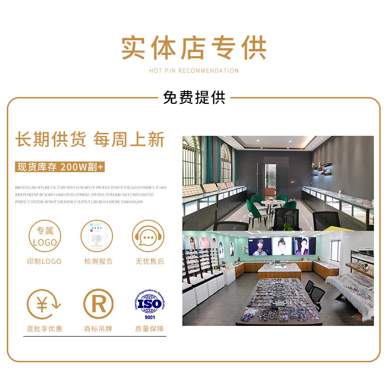 Cody news non-magnetic retro glasses frame men's and women's full frame 86304 polygon ultra light myopia glasses frame wholesale