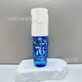 Perfume no. 76