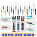 seller product image