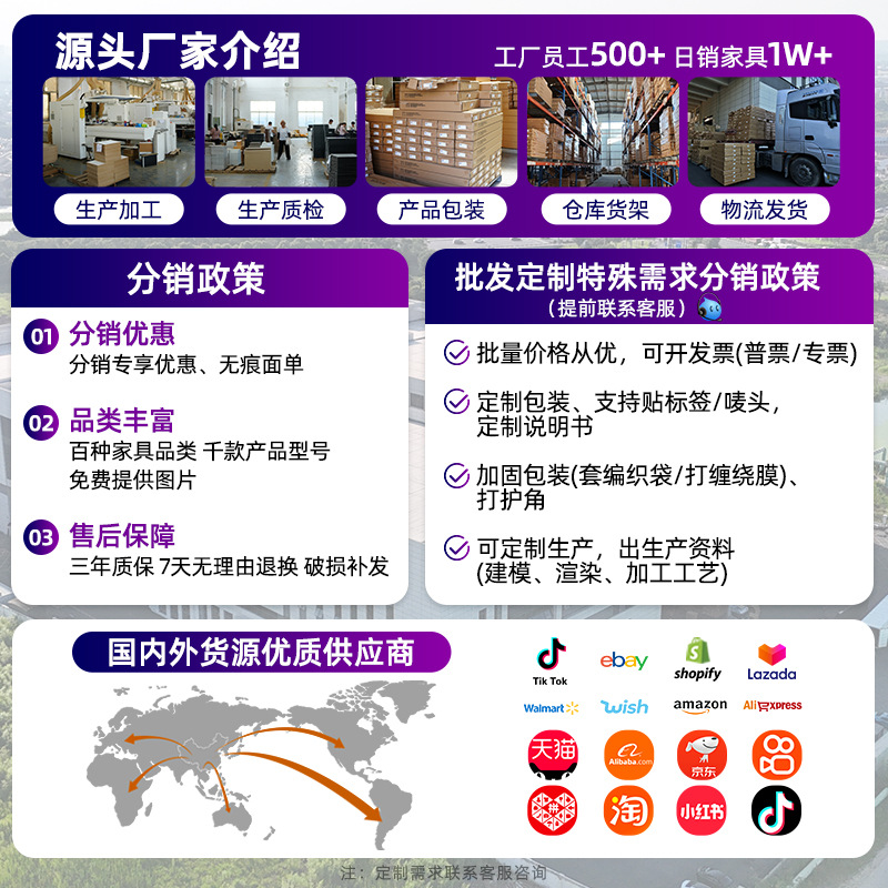 书柜置物架卧室卡莱克中古黑色格子柜组合柜床边柜收纳柜落地书架