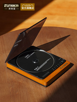 Free Shipping Thinkya Ja-310 Fever Cd Player Retro Walkman Album Record Player Lossless Sound Standard
