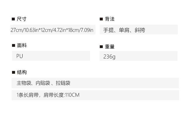 高达摄影17762523862_03