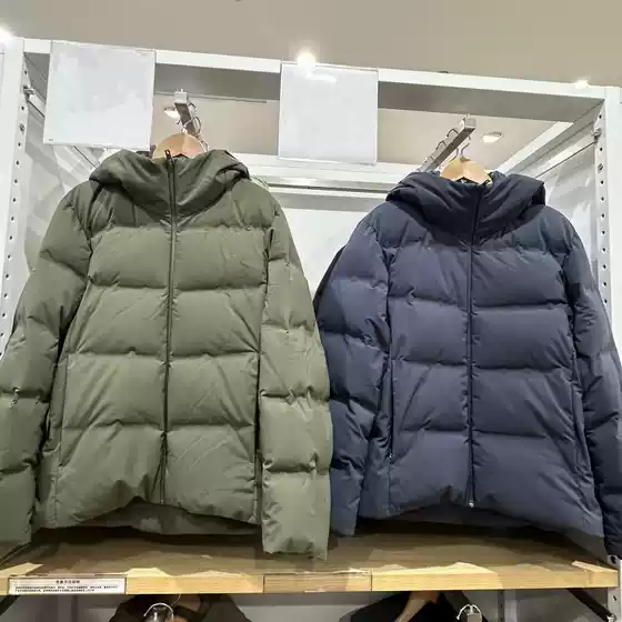 24 Winter Men's Windproof Waterproof Seamless Rubber Drill-Proof Velvet Warm Hat Down Jacket 470077