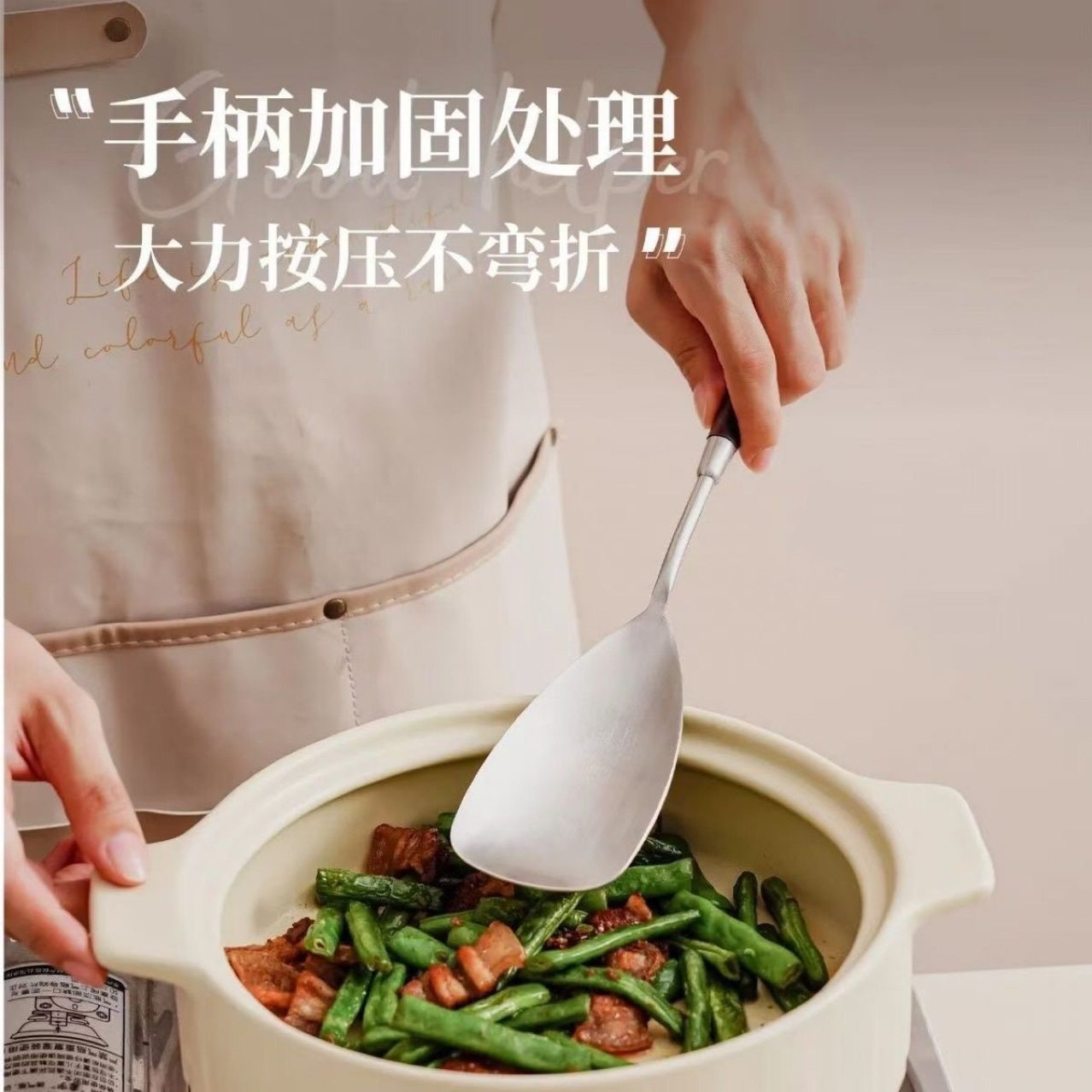 Stainless steel walnut handle small spatula soup spoon frying spatula kitchen household walnut handle kitchenware suit