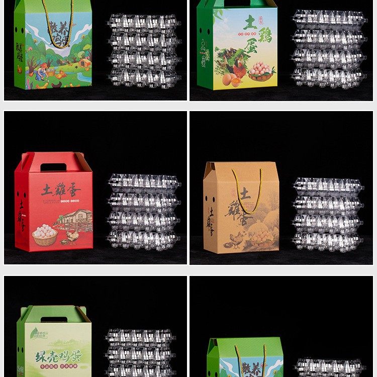 Green shell farm soil egg packaging box to send eggs shockproof gift box free-range egg packing box empty box wholesale