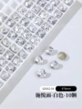 White transparency 6mm(DZ662-04)