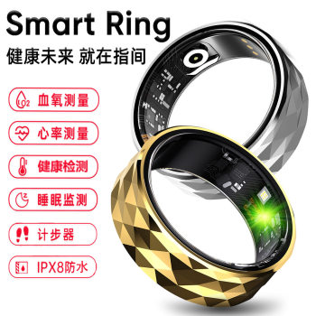 Cross-border R12 smart ring waterproof pressure blood oxygen sleep heart rate step number monitoring multiple sports mode ring