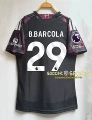 2627 liverpool away custom #29 player jersey + league badge
