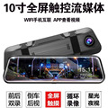seller product image