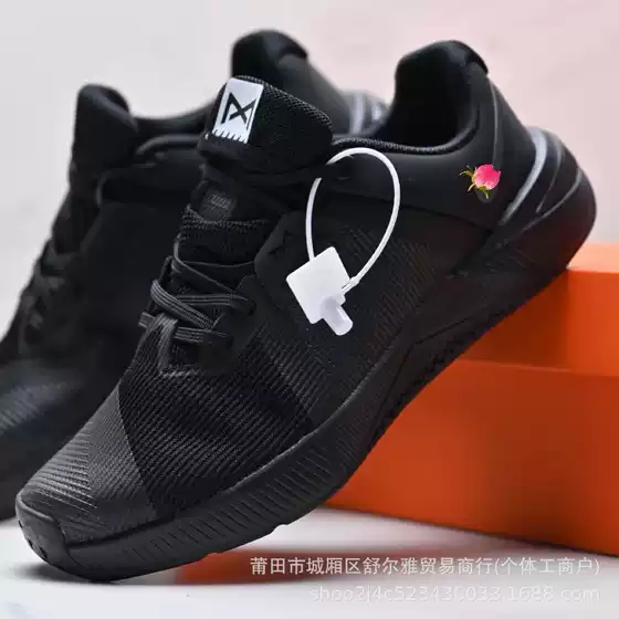 Company-Level Metcon 10 Non-Slip Shock-Absorbing Fitness Comprehensive Training Shoes Breathable Mesh Low-Top Casual Sports Shoes