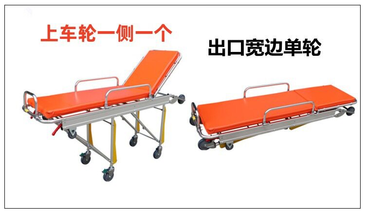 輸出サイド単輪 (特価)