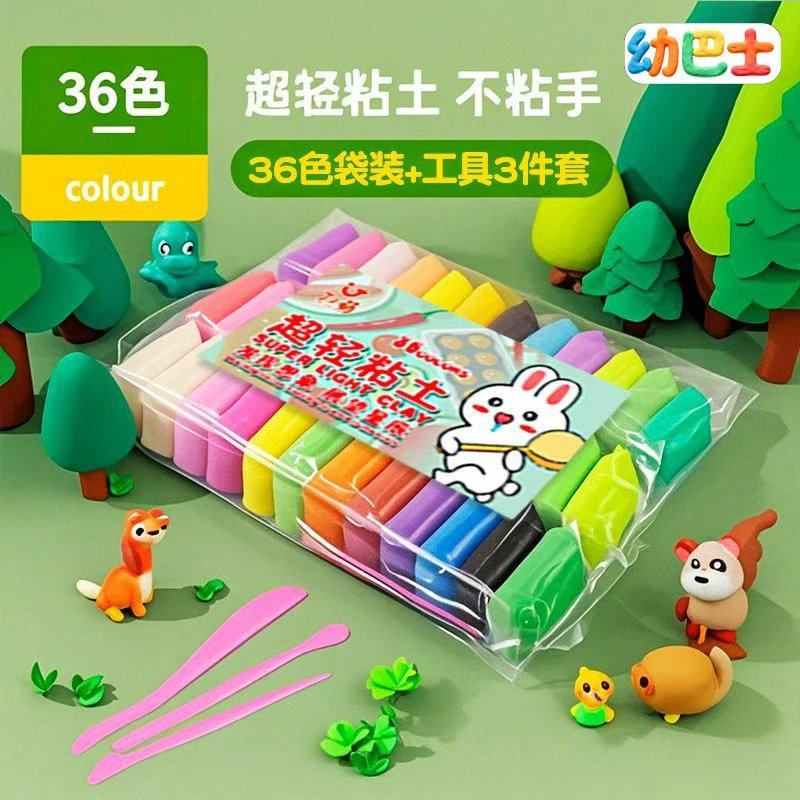 36 สี Ultra-light Clay DIY Plasticine โรงเรียนอนุบาลโคลนสีพิ...