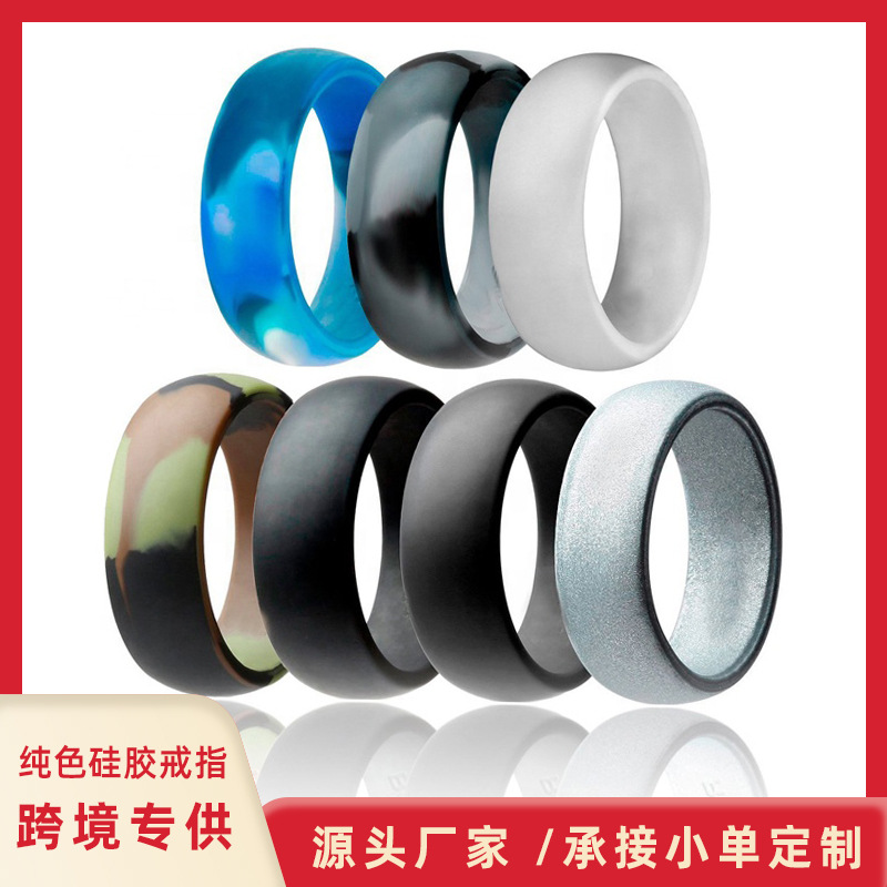 cross-border best-selling 8mm glossy silicone ring European...