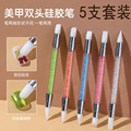 seller product image