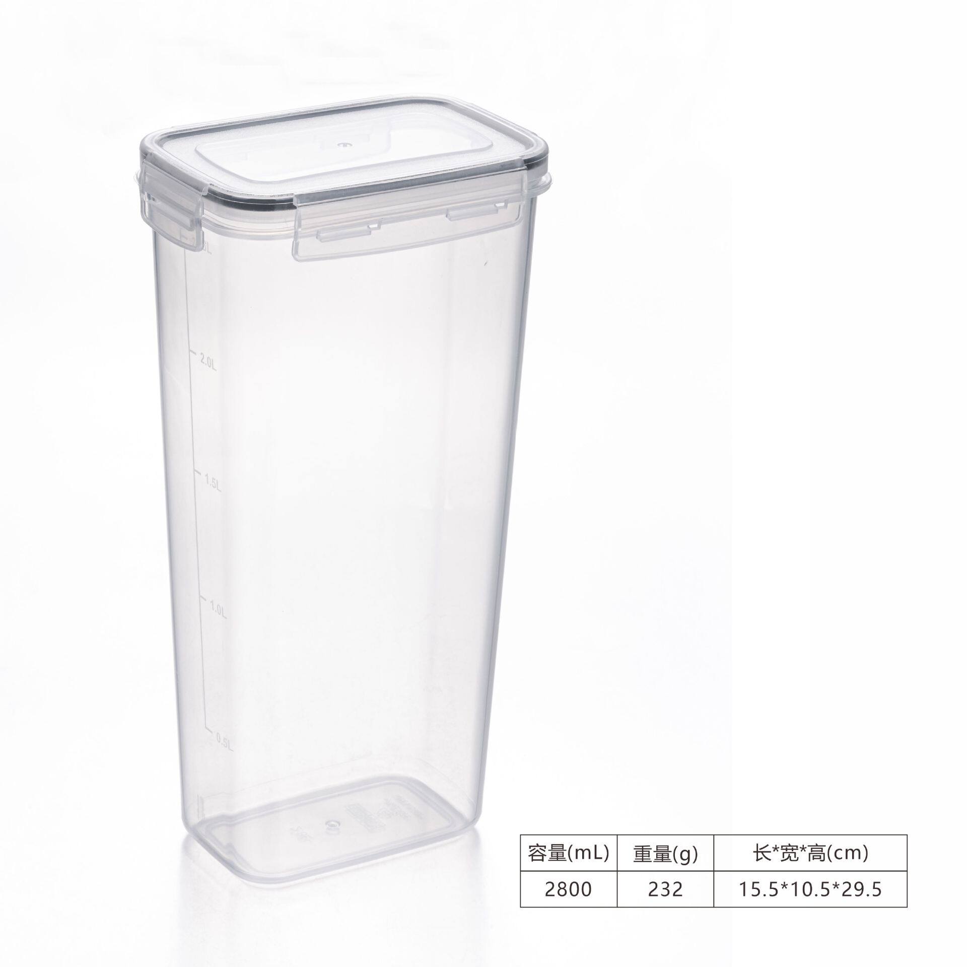 Plastic Storage Sealed Jar Food Spice Preservation Box Grain Storage Jar Kitchen Transparent Moisture-proof Grain Jar