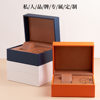 Flip Watch Box Pu Leather Pillow Watch Box High-End Watch Packaging Box Cross-Border E-Commerce Orange Gift Box Accessible Luxury