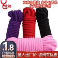 seller product image