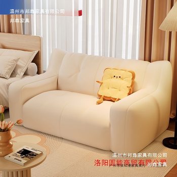 Lazy Sofa Bean Bag Bedroom Single and Double Sofa Tatami Rental House Floor Lounge Chair Balcony Bedroom Small Sofa