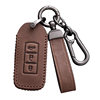 Suitable for Mitsubishi Key Cover, New Outlander Jinxuan Yige Asx Wingshen Pajero Car Leather Key Bag Buckle