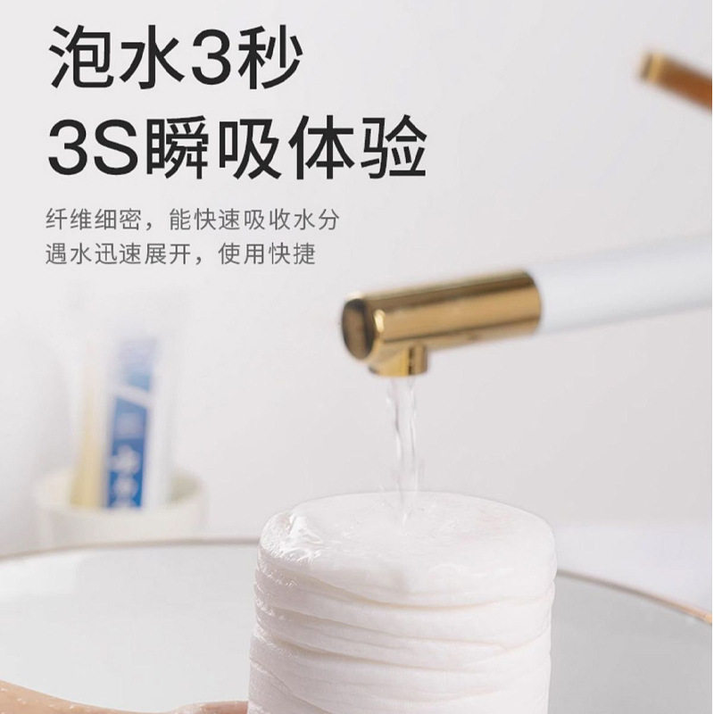 Travel Disposable Towel Bath Towel Separate Packaging Compressed Towel Thickened Large-size Portable Tourist Hotel Supplies