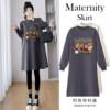 Autumn Dress for Pregnant Women, Fashionable Mom Suit, Autum Mid-Length Top, Sweatshirt and Skirt Two-Piece Set