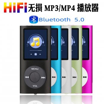 Bluetooth mp3 player card walkman mp4 portable with screen display lyrics student novel reading mp4