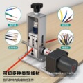 seller product image