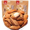 Bibizan Wholesale Macadamia Nuts New Year Snacks 500g Nuts Dried Cream Flavor Healthy New Milk Flavor