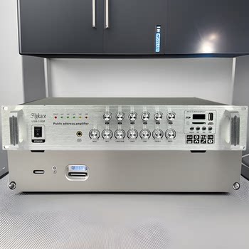 Flykacevcm-200 Constant Voltage Power Amplifier 200 Watts Six-Zone with USB Bluetooth Constant Voltage Power Amplifier High Power