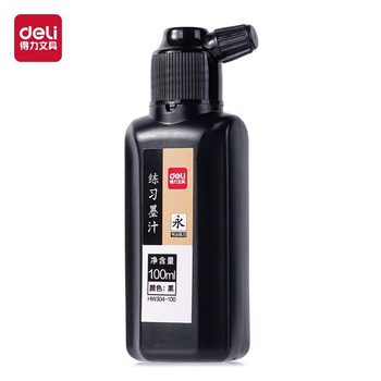 Deli Brush Hw304-100 Practice Ink 100ml (Black) (Bottle) Ink Is Delicate, Black and Bright, No Odor