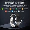 Cross-Border Smart Health Ring Heart Rate Blood Oxygen Mood Sleep Exercise Body Temperature Mood Physiological Cycle Calories