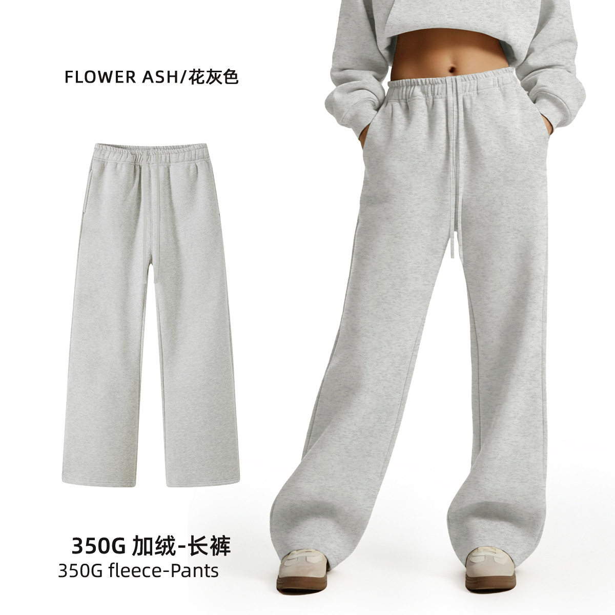 彩象岛男装丨秋冬卫衣男士连帽衫宽松加绒美式潮牌350g连帽卫衣男