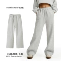Inner drawstring straight pants - floral gray