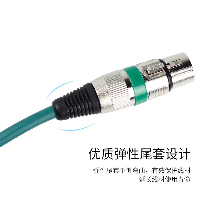 Three-Core Xlr Male and Female Audio Cable Dmx5 Stage Lighting Audio Cable Suitable for Microphone Amplifier Audio Cable