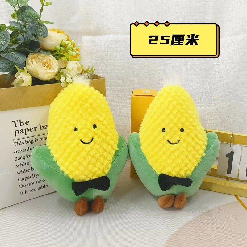 毛绒玩具批发可爱新款八寸娃娃机公仔流量款婚庆抛洒小玩偶批发