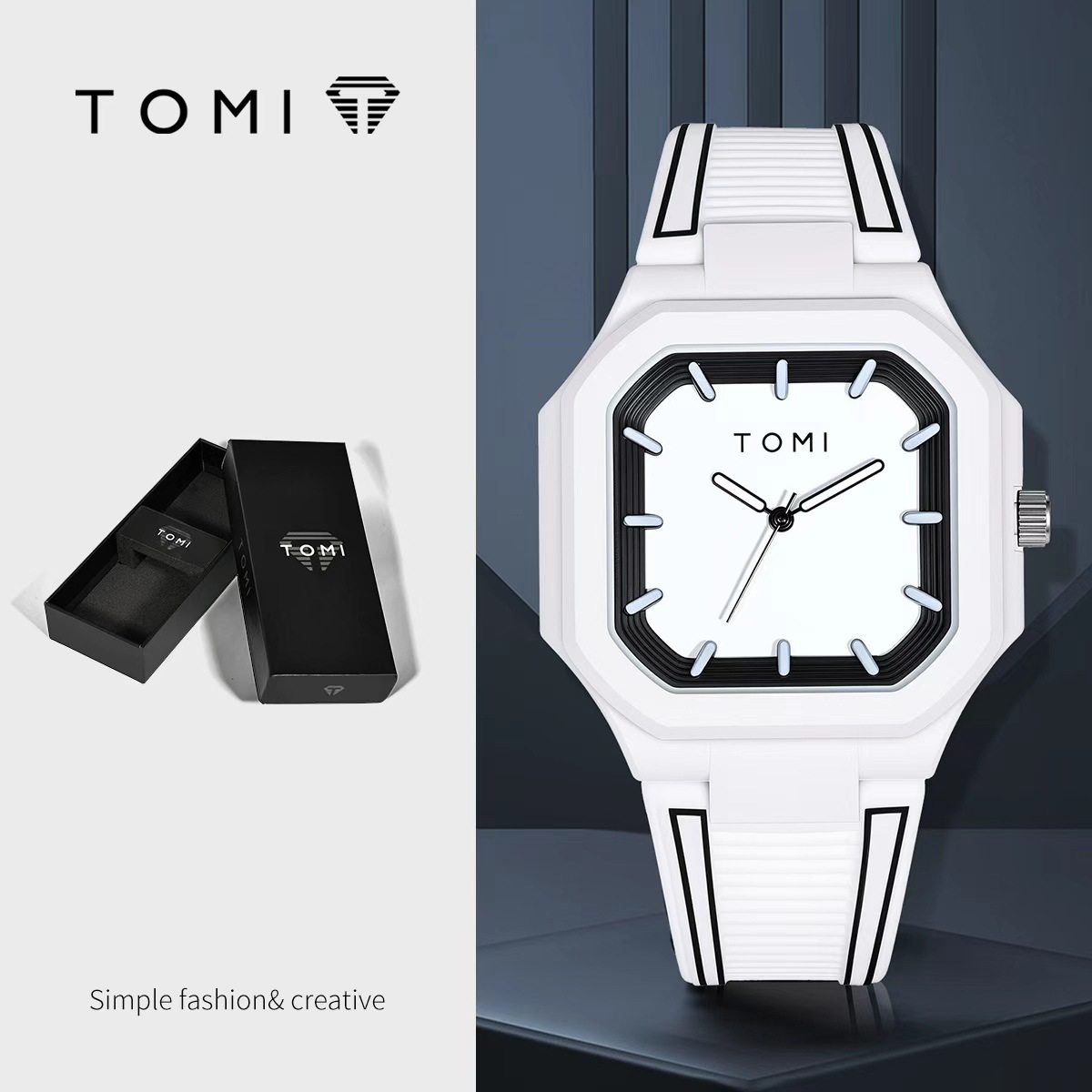 Tomi Cross-Border Nautilus Silicone Watch Square Men's and Women's Personalized Large Dial Silicone Watch Wholesale